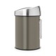 Кош за отпадъци Touch bin 3л (платиниум)
