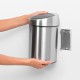 Кош за отпадъци Touch bin 3л (платиниум)