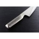 G-57 Нож Santoku 16см