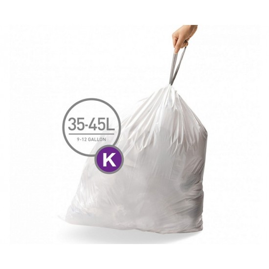 Кош за отпадъци с педал и отделение за торбички 45л (сив/пластмаса)