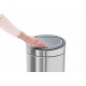 Кош за отпадъци Touch bin 30л (стомана мат)