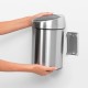 Кош за отпадъци Touch bin 3л (бял)